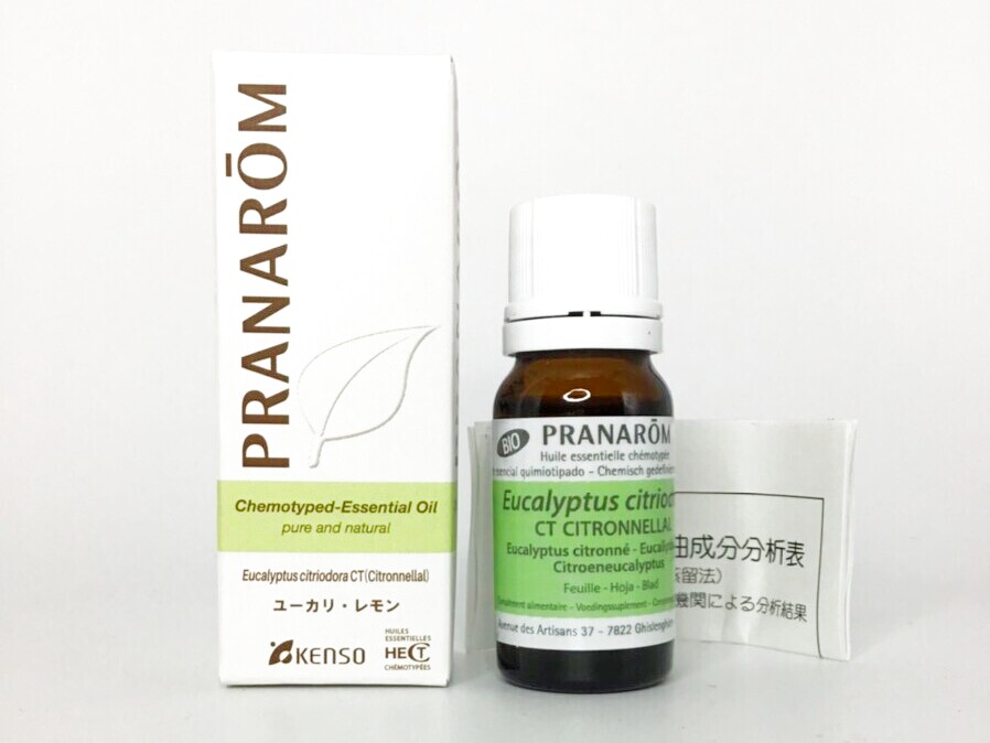 PRANAROM レモンバーベナ 5ml プラナロム 精油 Ⅱ - エッセンシャルオイル